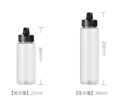 Syrup Squeeze Plastic Beverage Bottles 350g 250g 8