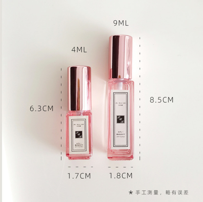 Rose Gold Portable Refillable Atomizer Travel Perfume Fine Mist Sprayer Bottle