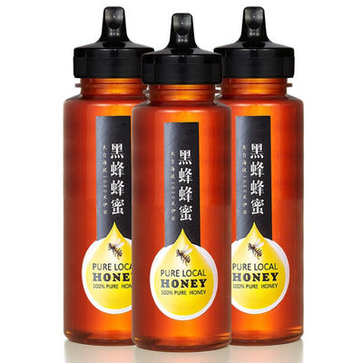 Good price Syrup Squeeze Plastic Beverage Bottles 350g 250g online