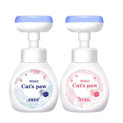 Good price Safety Odorless Flower Stamp Hand Soap Dispenser Pump 200ml PETG online