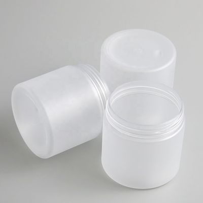 Good price 250g Plastic Cosmetic Jars With Lids Frosted Containers Aluminium Screw Cap online